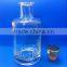 Aroma Reed Diffuser Glass Bottle with Natural Rubber Plug&Unbleached Reed Sticks
