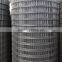 galvanized or PVC welded wire mesh