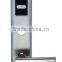 Digital Door Lock with Remote Control