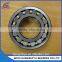 Chinese factory supply spherical roller bearing 22205CA/CC W33