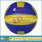 PVC Laminated Traning Volleyball