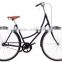 28''dutch ladies bicycle/old lady bicycle/dutch ladies bike KB-CB-M16031
