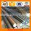 low carbon steel wire rod