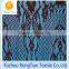 2015 Black Breathable Thin Lace Knitting Fabrics