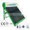 Coloured steel solar water heating