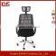 Design Commercial Chair High Back Mesh Executive Office Chair