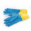 blue&yellow coller dip flock lined household latex glove/Multi-use rubber glove
