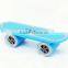Best portable 3D wireless Skateboard design disco led light bluetooth speaker made in china