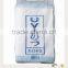 China plastic pe woven sandbag for sale