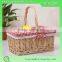wicker linning basket gift basket with handle wicker basket gift