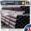 aisi 4130 seamless carbon steel pipe