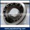 Self-aligning Ball Bearing Manufacturer