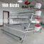 Design Layer Chicken Cages For Kenya Hen Farm
