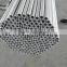 2016 aisi 316 stainless steel tube, 304 seamless steel pipe for hot sale