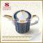 Bone china tea set copper turkish coffee pot indian teapot