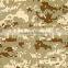 Hydrographic Water Transfer Printing Film-Camouflage Pattern