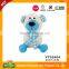 Cute Animal Shape Pet Toy With Squeakers