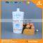 Oval Empty Cosmetic Tube For Sunscreen Packaging