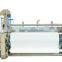 High Speed Automatic Weaving Loom/textile Power Loom/industrial Weaving Looms