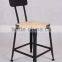 2016 New Design Iron Metal Type Dining Chair Vintage