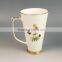 16OZ round shape large ceramic gold rim flower decal coffee mug