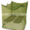 China manufacturer army military camouflage polyester mosquito net