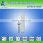 2.4 GHz 15dBi 120 Degree Dual Polarized MIMO Sector Antenna