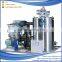 Heavy Duty Industrial Flake Ice Machine