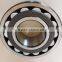SKF Spherical Roller Bearings 22320