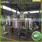 beer kettle with brewing machine and micro beer brewing equipment with brewhouse for pub brewery