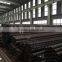 Carbon Steel Boiler Tube