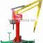 PJ Type Mobile Balance Crane