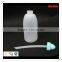 2015 Plastic Sinus Irrigation Bottle                        
                                                                                Supplier's Choice