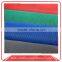 print door mat online