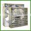 temperature controlled exhaust fan