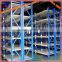 warehouse storage grocery mental steel adjustable shelf factory manufacturor