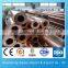 C1100 copper pipe brackets/copper pipe manufacturers