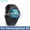 SIKAI Thin tempered glass screen protector for SAMSUNG Gear S2