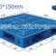 Blue pallet 1100*1100*150 mm stackable plastic pallet