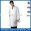 2016 Doctor Hospital White lab coat