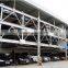 PSH Multi-layer puzzle car parking system steel structure building parking