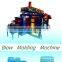 5000L Series Blow Molding Machine For Plastic Tank