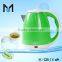 Electric Cordless Kettle Home Appliance