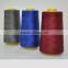 40S/2 Dyed Spun Polyester Sewing Thread 3000Y