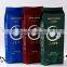 High quality coffee bags specializing in the production