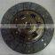 For Patrol Y60 td42 30100-P8094 Clutch Discs
