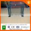 Made in Anping hometown of Wire mesh chain link fence