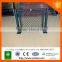 Popular chain link wire mesh animals fences(ISO9001,CE,BV,SGS)