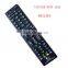 58 KEY HIGH QUALITY GRAY LCD/LED HDTV 3DTV REMOTE CONTROL for PHIPIPS--E-P914
