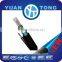 GYTC8S Metallic strength member layer filling loose tube fig.8 self-supporting Steel-armoared fiber optic cable